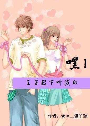 女生说你好幽默回复方法？
