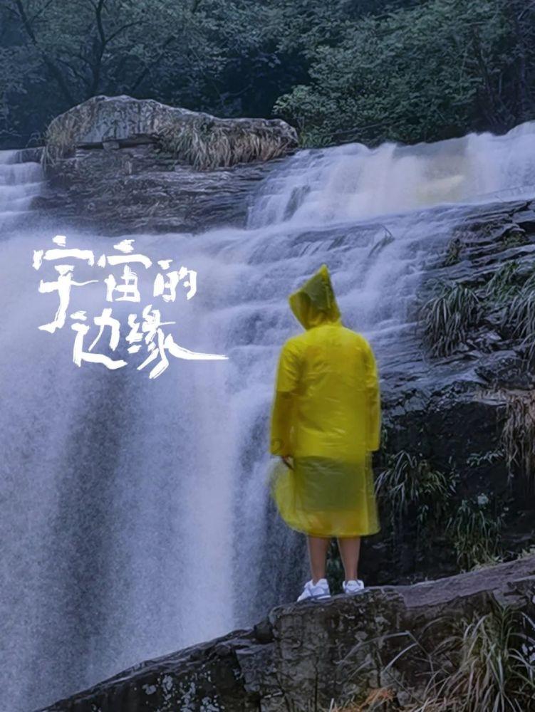 贪吃鼠吃豆豆