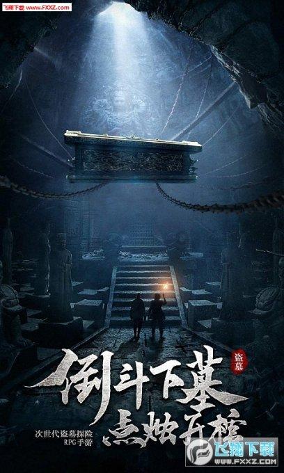逗小猴开心系列192