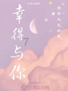 杨紫整容失败，近照曝光太吓人
