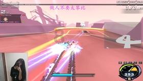 魔幻陀螺2世界杯