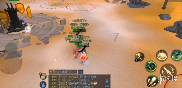 逃离鱼店