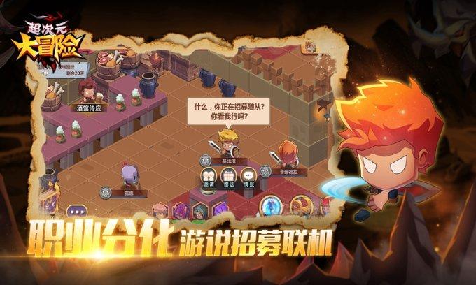 杨紫又打出现偶“王炸”剧了!开播5天夺周榜第一,连追4集收不住
