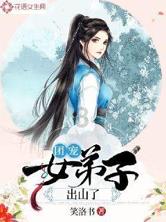 立足本职做实事 履职为民践初心