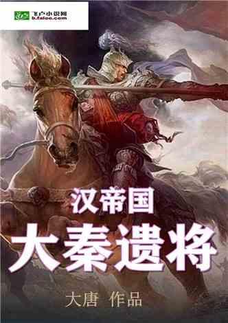 奇妙恐龙世界