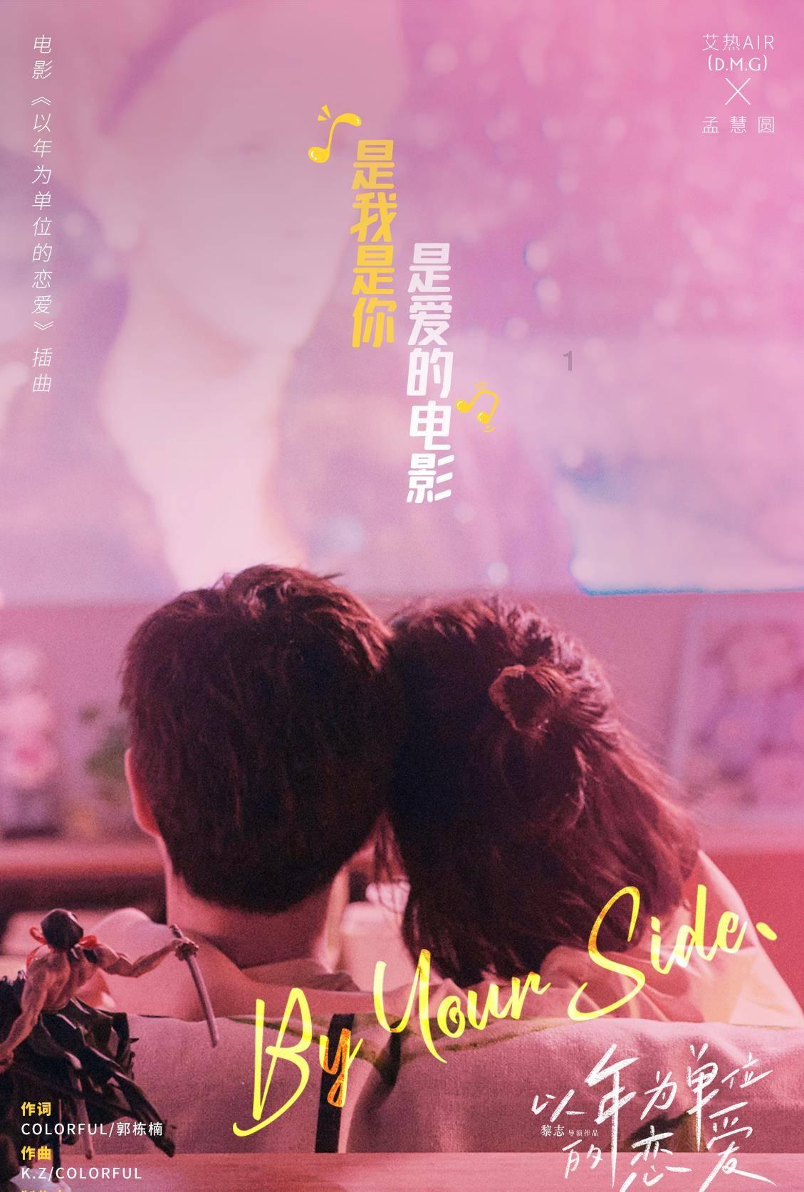 省部共建高校,成立新学院!