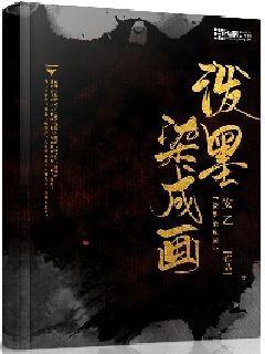 半条命：恐惧之泣