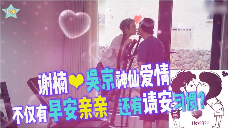 “大美中华蜀豫里”体验项目蒙藏学校旧址免费参观