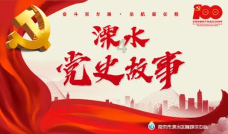 星露谷物语