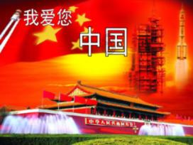 废弃的高楼逃脱2