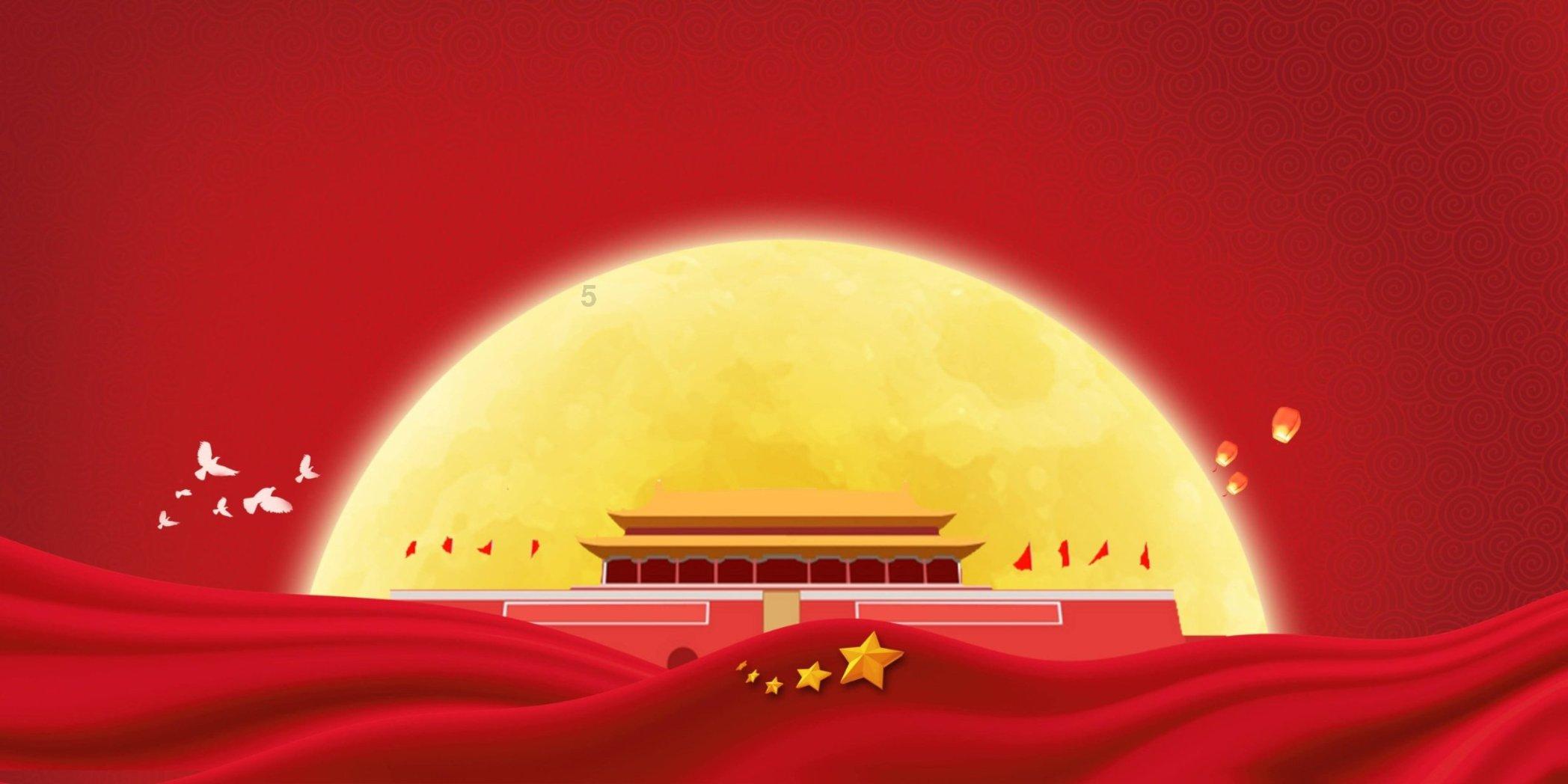 恶魔的睡眠