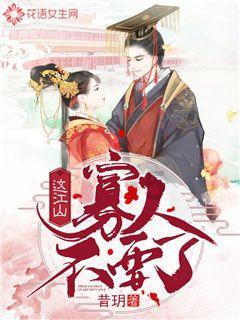沙漠废墟逃离