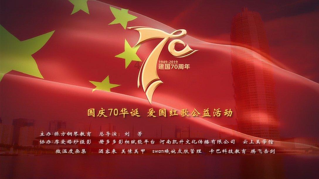 红领巾安全自护小贴士来了！（一）※队员和家长们注意啦！※