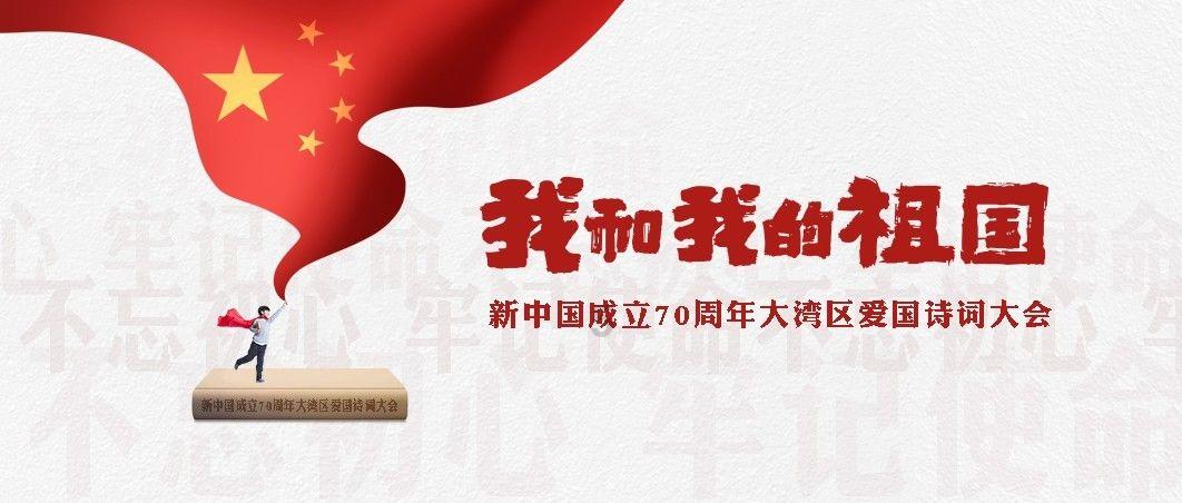 救援菠萝舞者