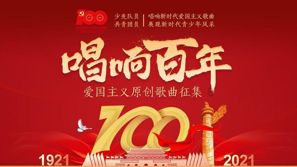 张杉杉主演的全部电视剧游戏画面