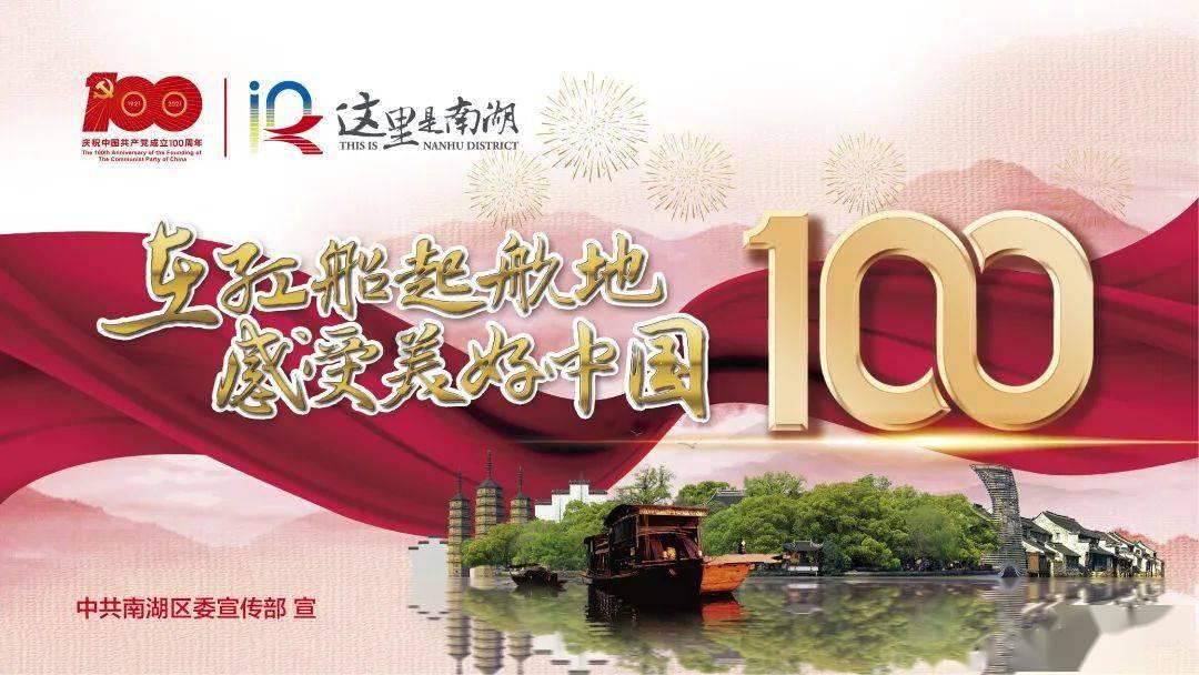 享万家全铝家居：轻松搭建家的样板房