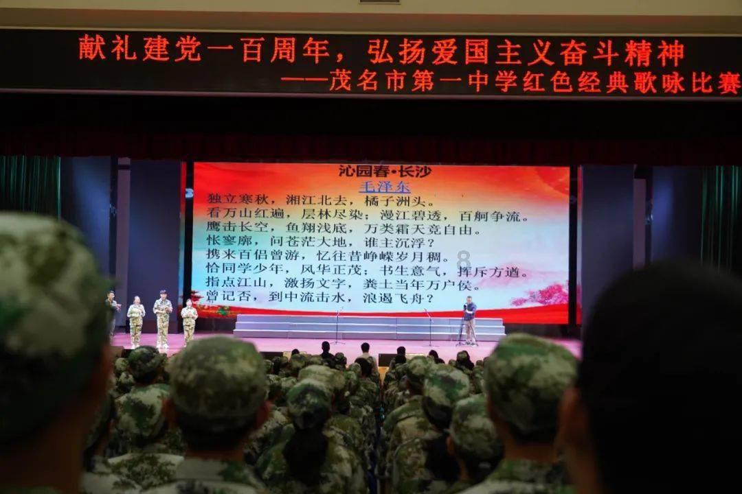 海南实体经济提振向好 全年高技术制造业、装备制造业增加值分别增长8.3%和18.6%