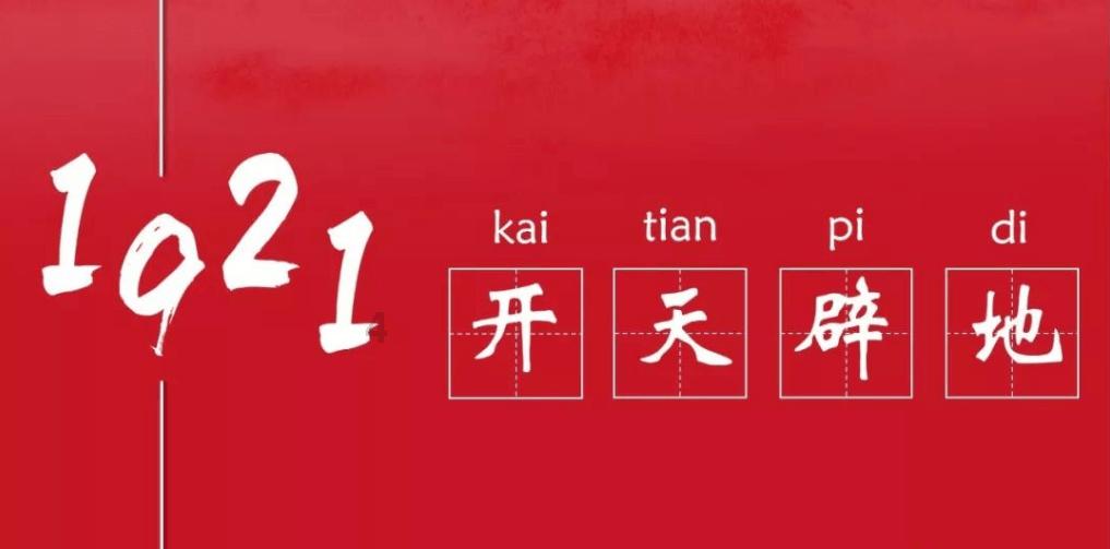 甜美洋气小公主
