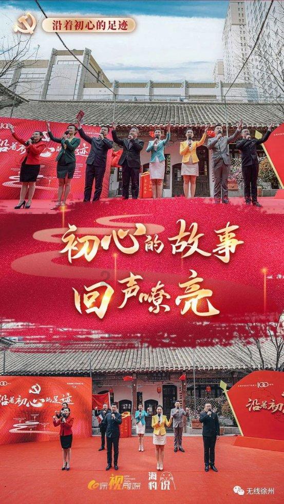 8年前小红是8岁，8年后小红是几岁？游戏画面