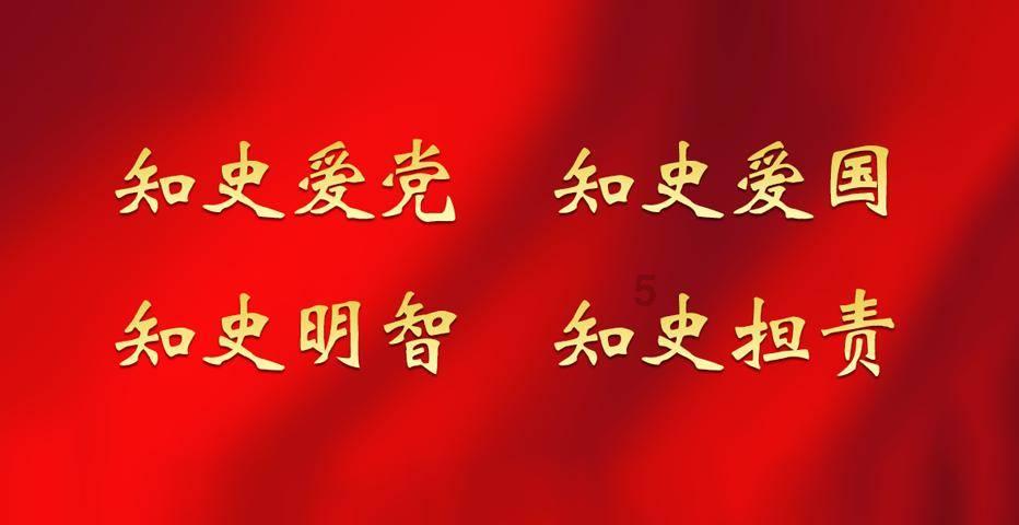 营救森林中的夫妇