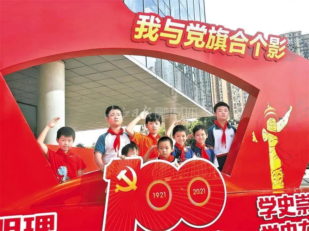 微博怎么看别人的在线时间游戏画面
