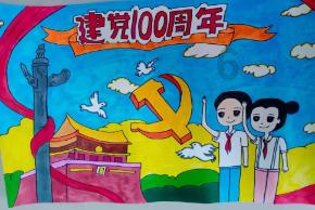 异械危机