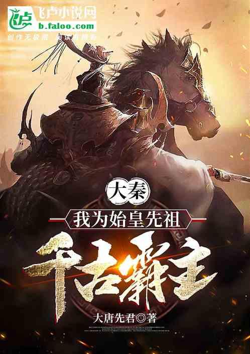 魔晶猎人GO