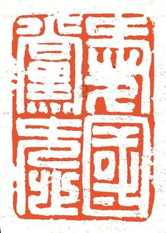 动物家园守卫战