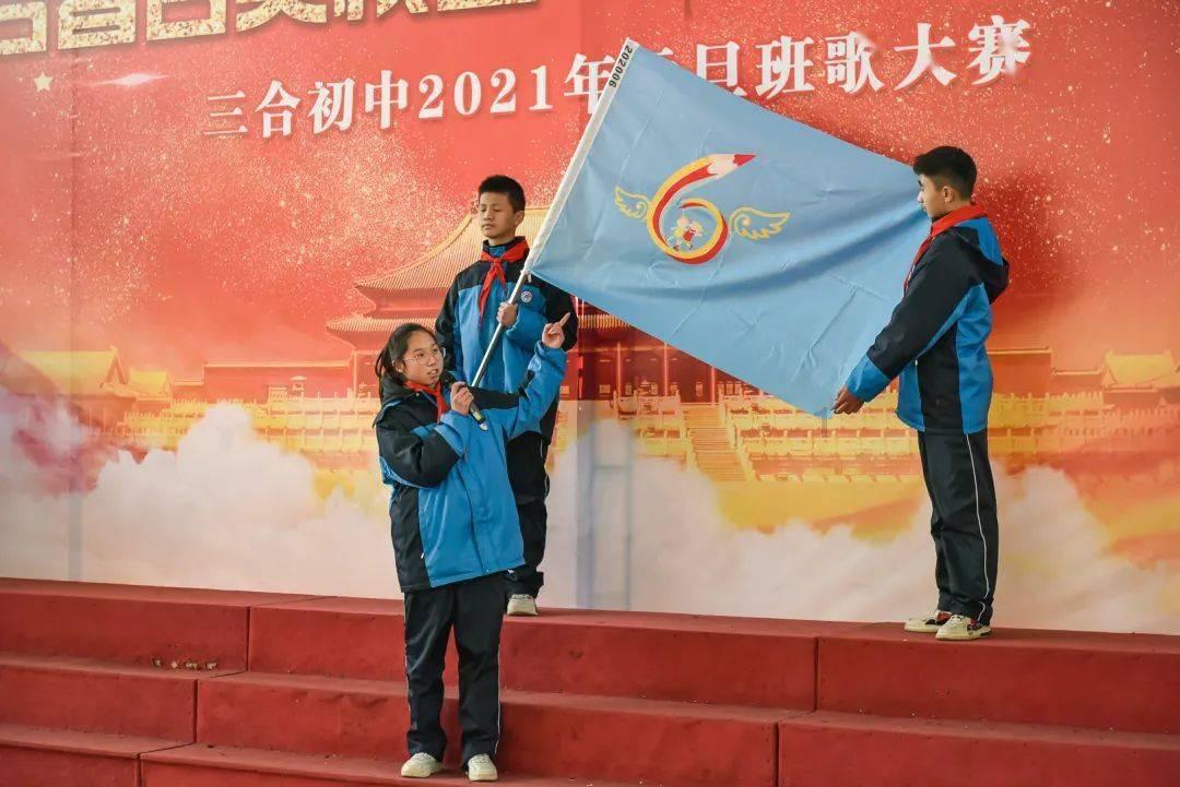 乐高机器人比特