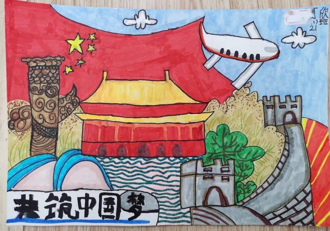 逃离白鸽之森