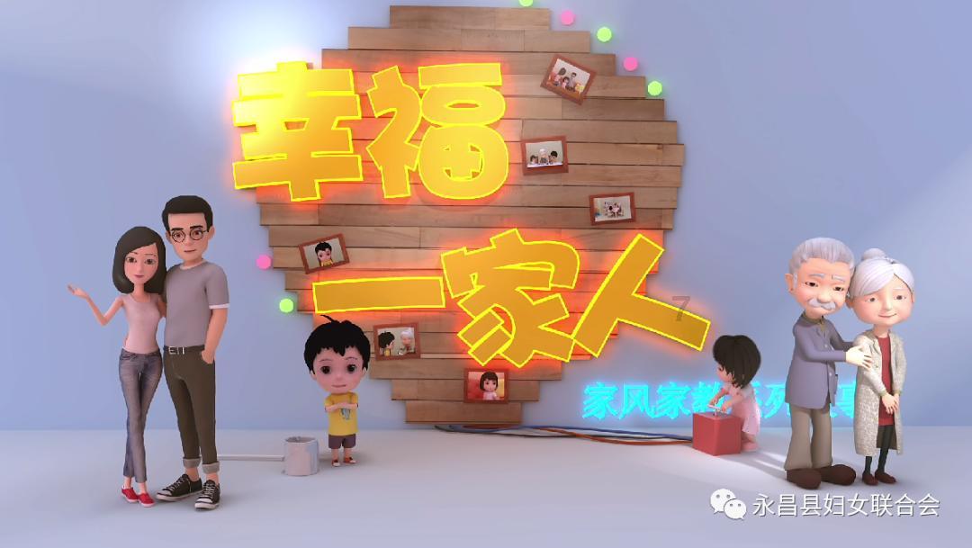 寻找遗失的车钥匙