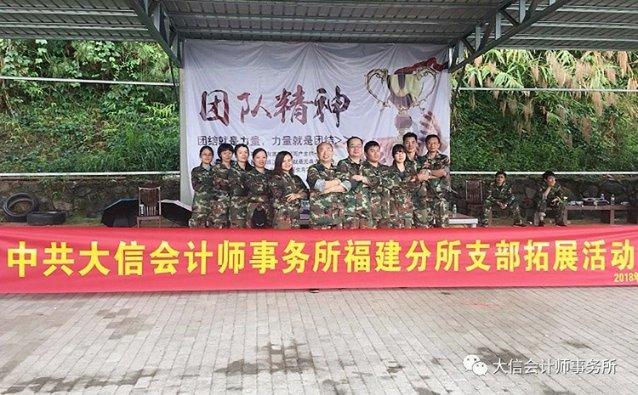 那些听着让你都晕的—乌雅氏、乌拉那拉氏、辉发那拉氏的故事