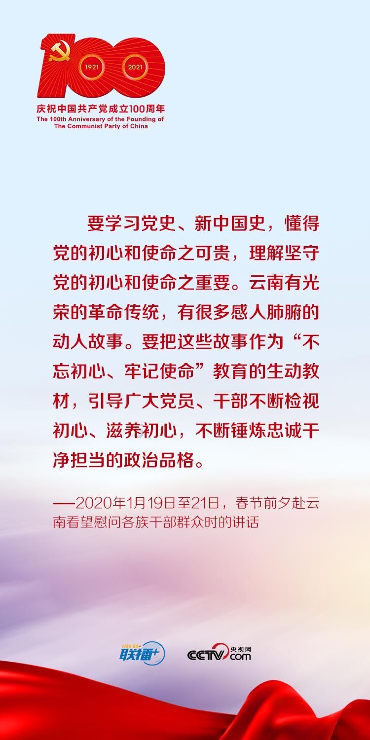 已累计发放国家助学贷款3766亿元