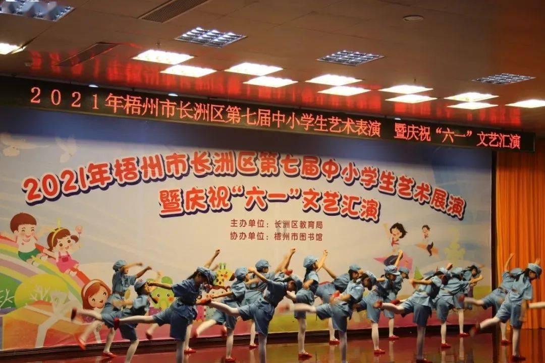 未见过父亲、幼年寄住姨妈家，从三流演员到总统夫人，她凭什么？