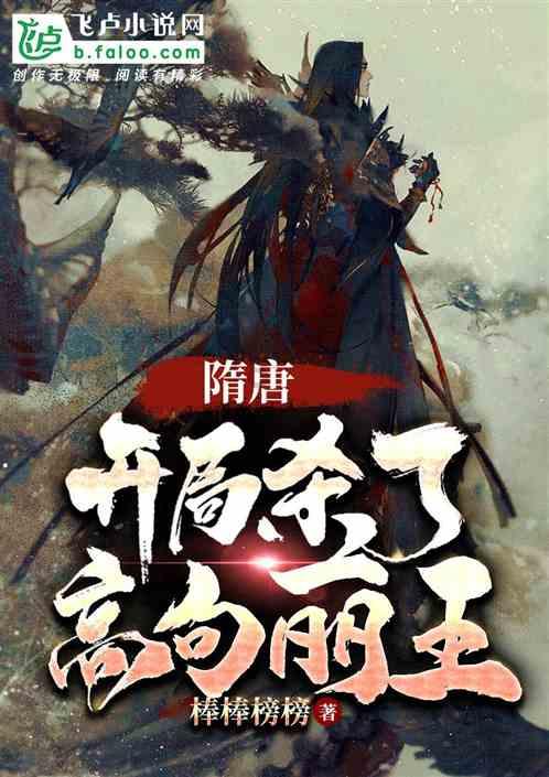 动物滑动拼图
