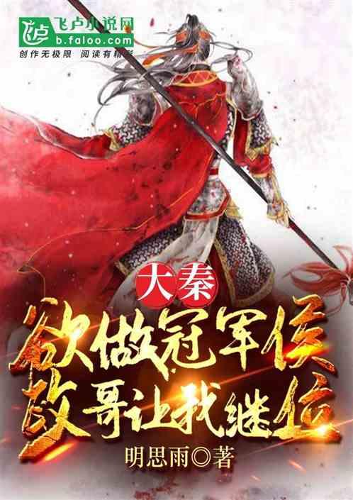 东外环段主线建设完工