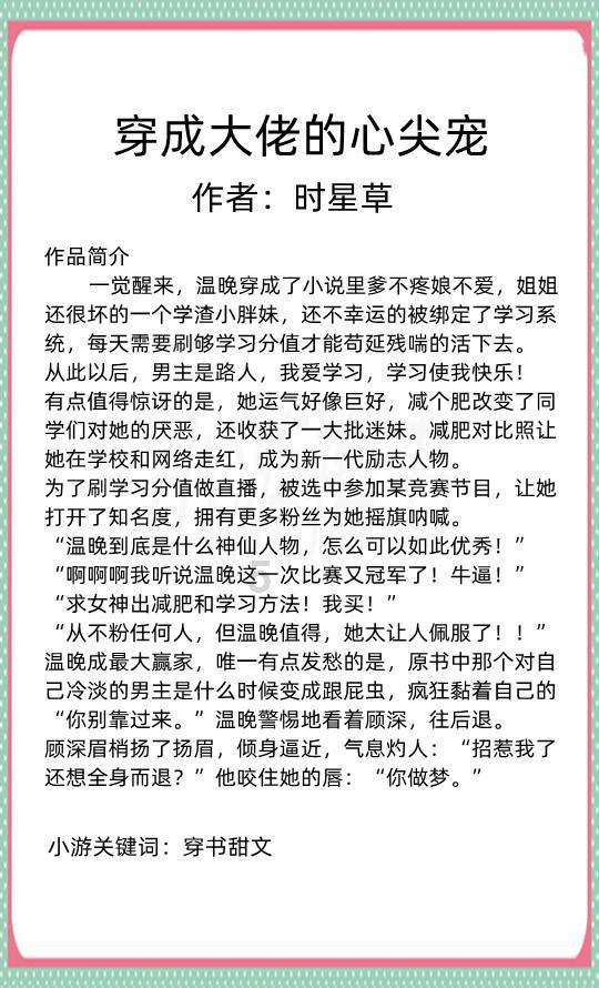怪物猎人世界